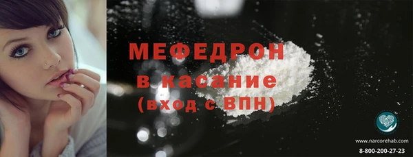 mix Богданович