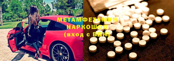 mix Богданович