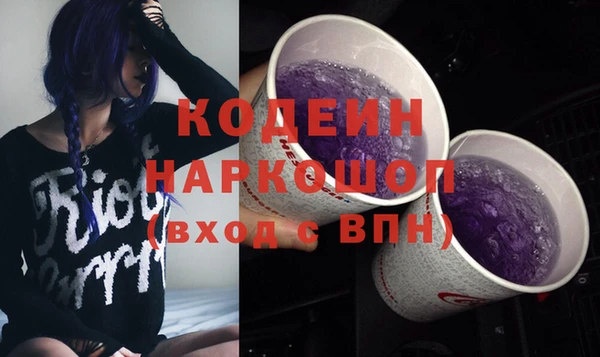 mix Богданович